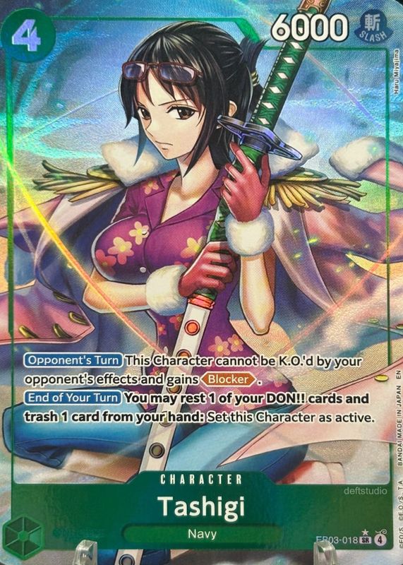 2026 Extra Booster: Heroines Edition #EB03-018 Super Rare (Alternate Art)