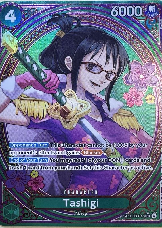 PSA10タシギ #031 7584 Tashigi OP10-032 (Super Rare) Royal Blood ONE PIECE Card Game