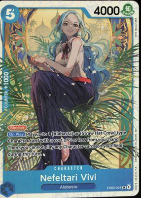 2026 Extra Booster: Heroines Edition #EB03-024 Super Rare