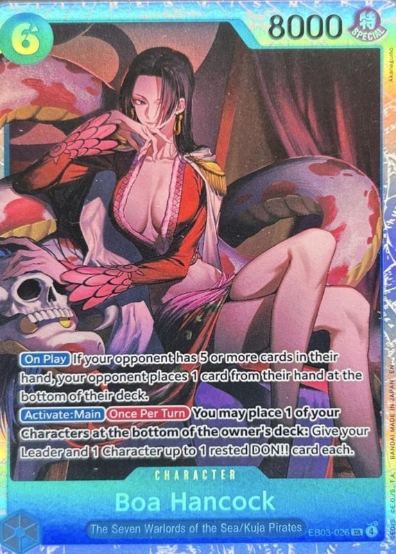 2026 Extra Booster: Heroines Edition #EB03-026 Super Rare