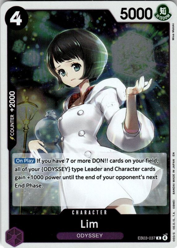 2026 Extra Booster: Heroines Edition #EB03-037 Foil