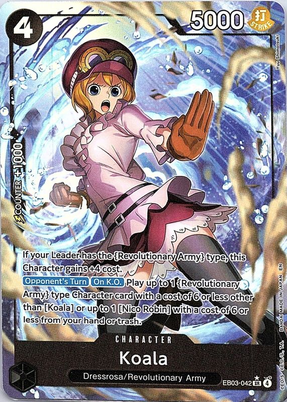 2026 Extra Booster: Heroines Edition #EB03-042 Super Rare (Alternate Art)