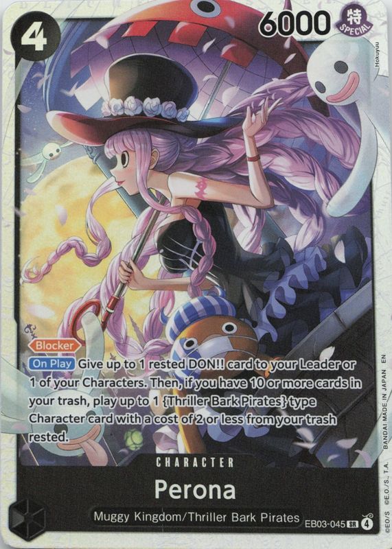 2026 Extra Booster: Heroines Edition #EB03-045 Super Rare