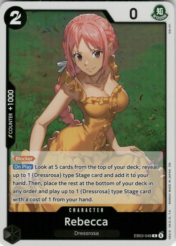 2026 Extra Booster: Heroines Edition #EB03-048 Foil