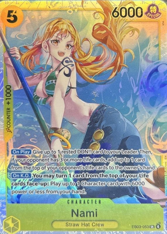 2026 Extra Booster: Heroines Edition #EB03-053 Super Rare
