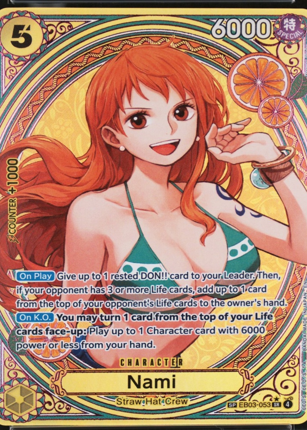 rare nami card Nami One Piece Cards Price Guide