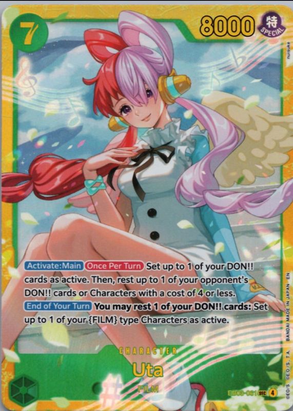 2026 Extra Booster: Heroines Edition #EB03-061 Secret Rare