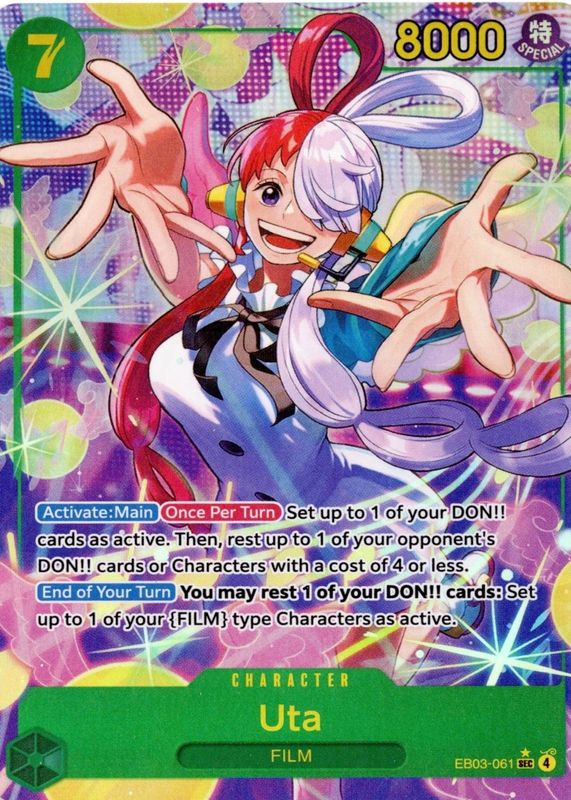 2026 Extra Booster: Heroines Edition #EB03-061 Secret Rare (Alternate Art)