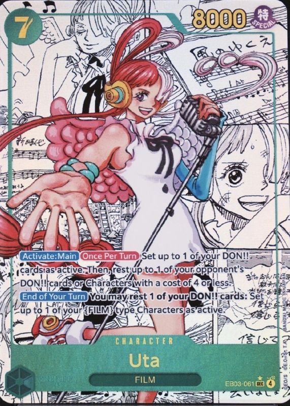 2026 Extra Booster: Heroines Edition #EB03-061 Secret Rare (Manga)