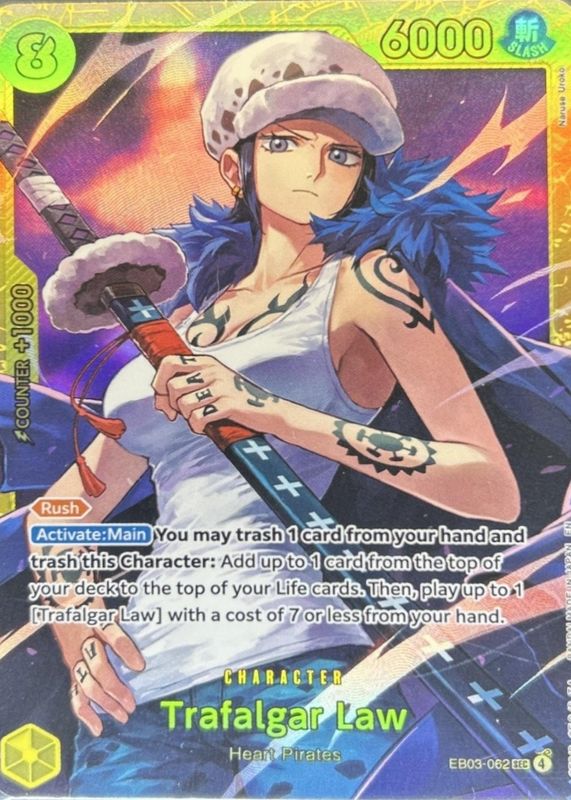 2026 Extra Booster: Heroines Edition #EB03-062 Secret Rare