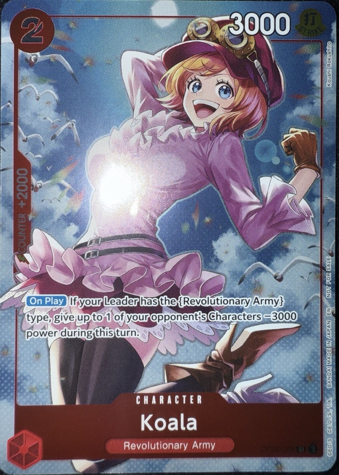 Koala 2026 Extra Booster: Heroines Edition #OP05-006 Super Rare