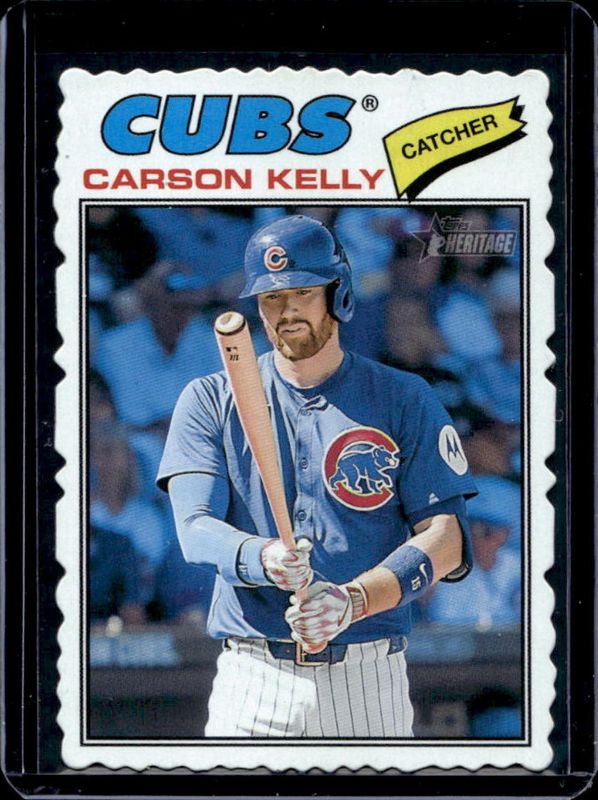Carson Kelly 2026 Topps Heritage #326 Deckle Edge Price Guide - Sports ...