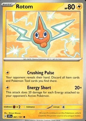 PSA10ロトム 493 ☆PSA10☆【ロトムV/SR/SA/S11】ROTOM V 104/100 - メルカリ