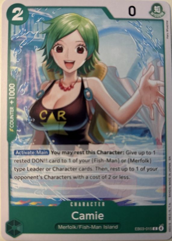 2026 Extra Booster: Heroines Edition #EB03-015 Base