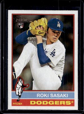 2025 Topps Heritage #224 Base