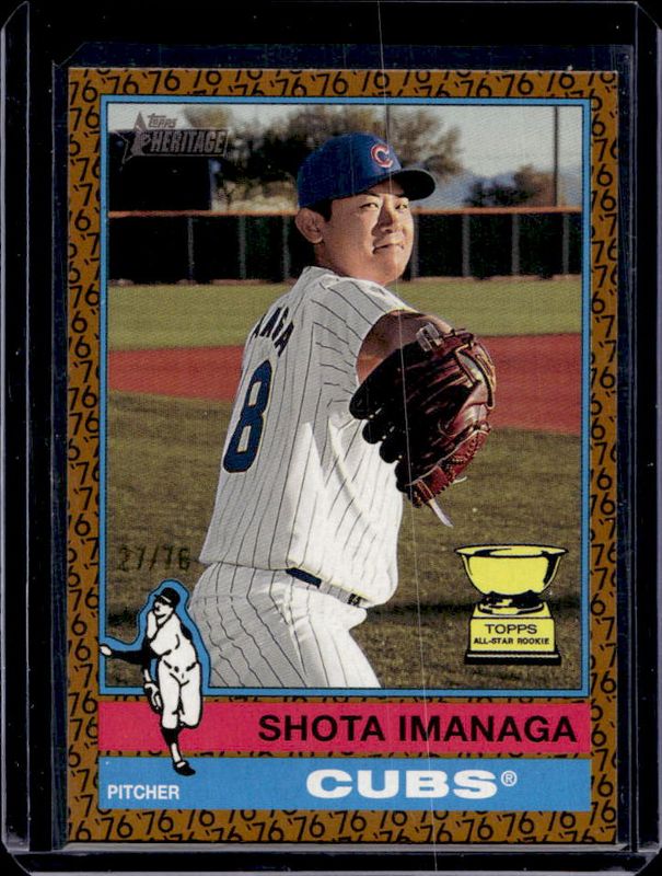 Shota Imanaga 2025 Topps Heritage #399 Color of the Year /76 RAW
