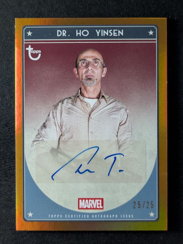2026 Topps Brooklyn Collection Marvel Captain America #MUA-STB MCU Autographs - Orange /25