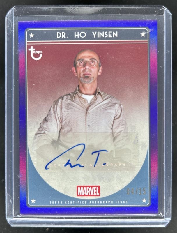 2026 Topps Brooklyn Collection Marvel Captain America #MUA-STB MCU Autographs - Purple /15