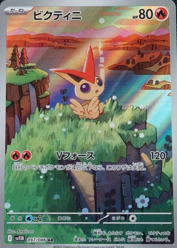 1146052?ts=1750559955198