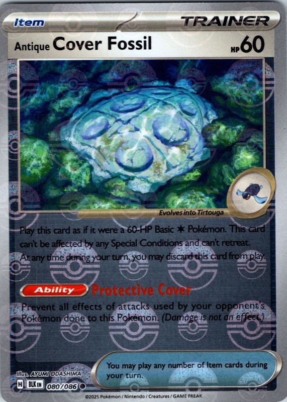 2025 Japanese Scarlet & Violet: Black Bolt #080/086 Reverse Holo