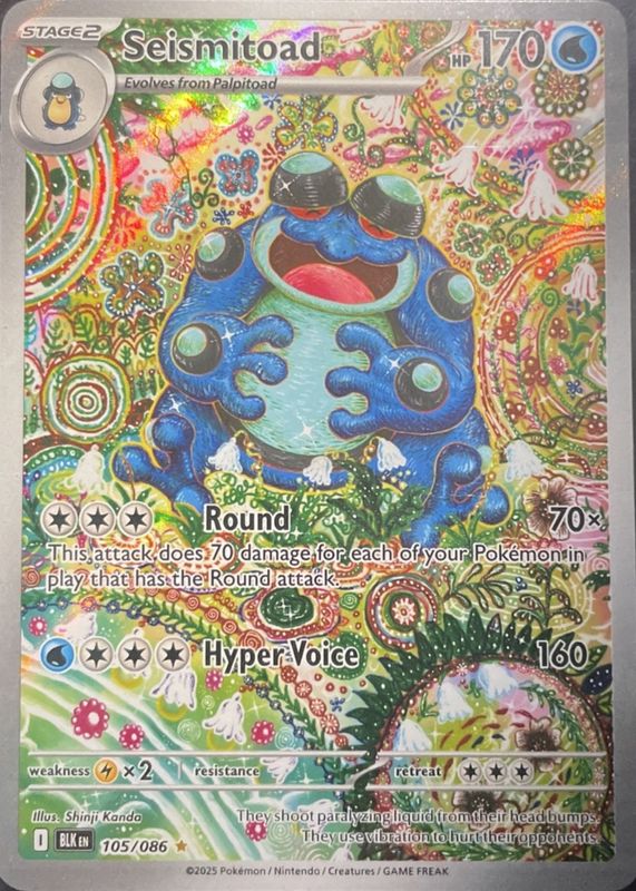 2025 Japanese Scarlet & Violet: Black Bolt #024/086 Base