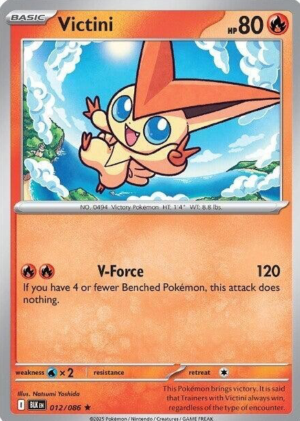 victini pokemon card shiny Looking for specific red with texture error Mint / near mint condition trading card Pokemon Shiny Victini 59