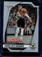 Shop this card on ebay_jobs