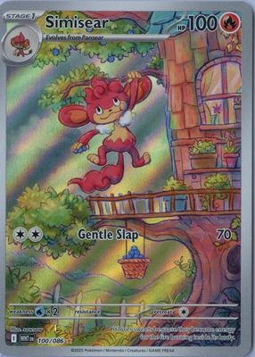 2025 Japanese Scarlet & Violet: White Flare #100/086 Art Rare