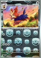 Shop this card on ebay_jobs