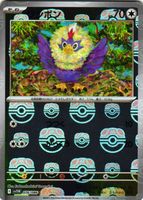 Shop this card on ebay_jobs