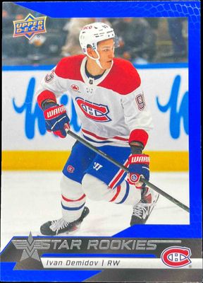 2025 Upper Deck Star Rookies Box Set #1 Base