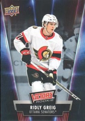 2024 Upper Deck National Hockey Card Day #V-10 Victory Rookies Black