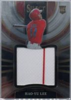 Shop this card on ebay_jobs