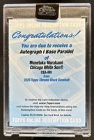 Shop this card on ebay_jobs