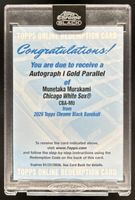 Shop this card on ebay_jobs