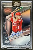 Shop this card on ebay_jobs