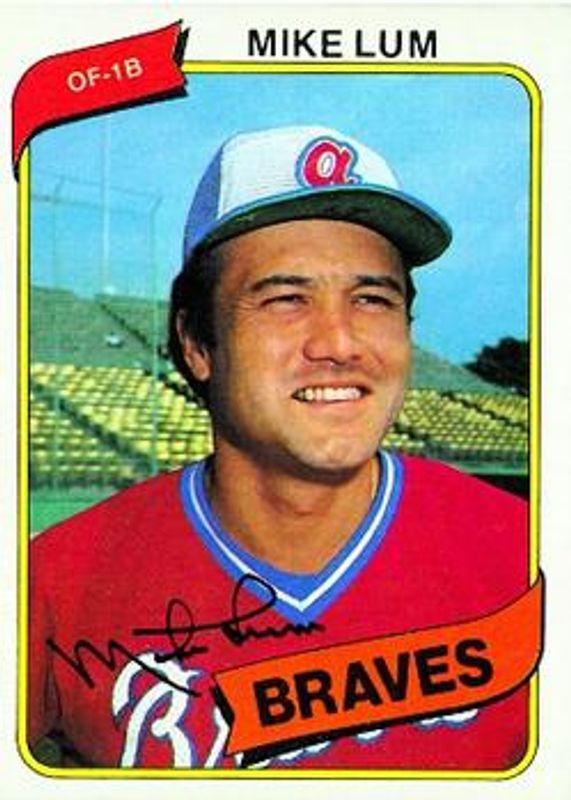 Mike Lum 1980 Topps #7 Base RAW