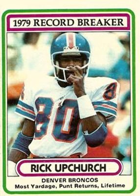 1980 Topps #5 Base