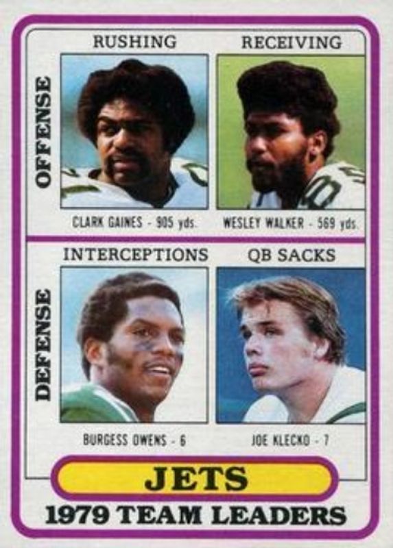 1980 Topps #507 Base