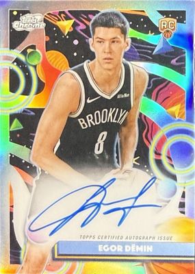 2025 Topps Cosmic Chrome #CCA-ED Cosmic Chrome Autographs