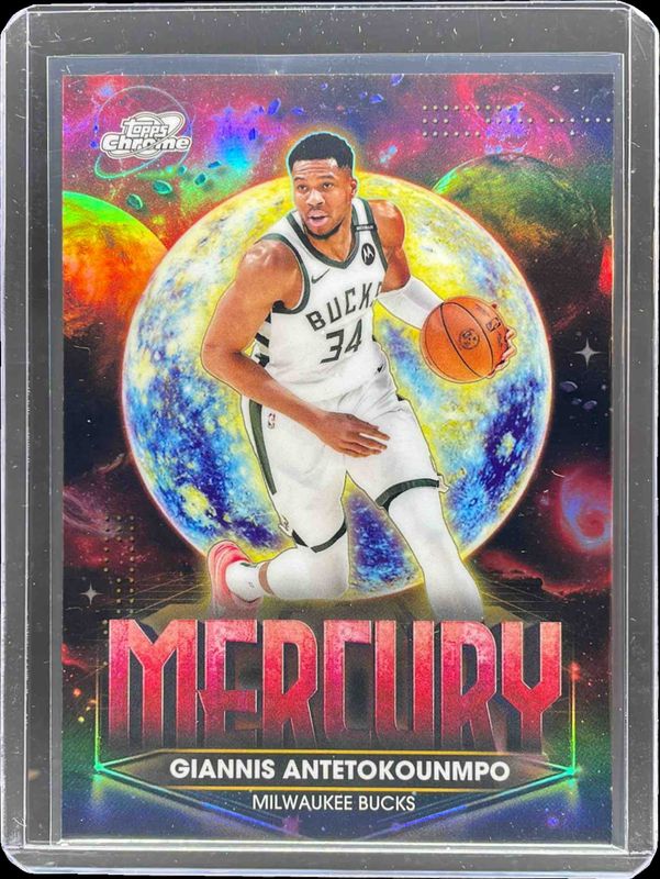 what packs have rare pokemon cards Giannis Antetokounmpo 2019-20 Panini Mosaic Mosaic Orange Reactive #75   Basketball Card Guy