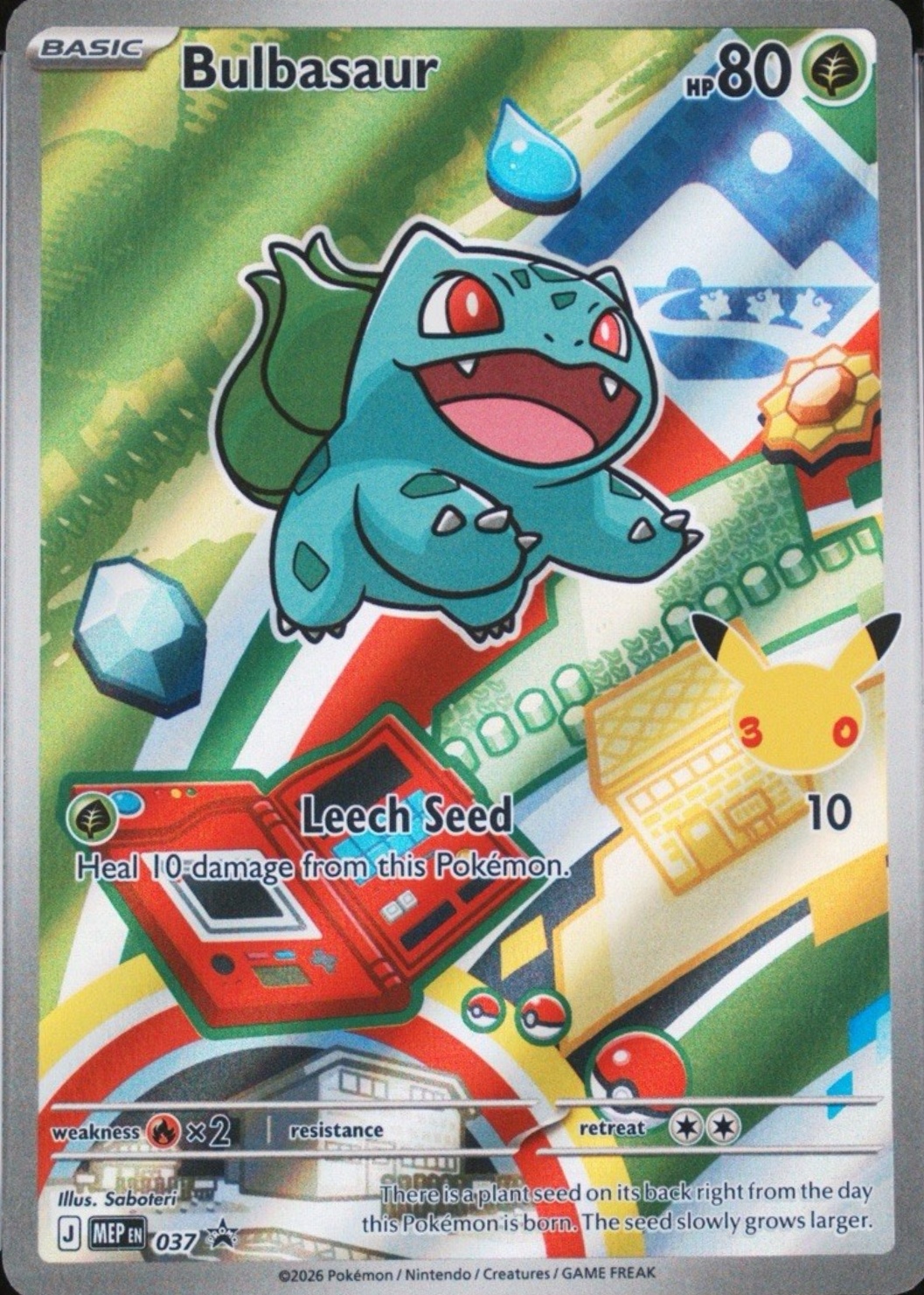 shiny bulbasaur pokemon card Custom Pokmon Neon Certification #161387241 Pokemon Shiny Bulbasaur X