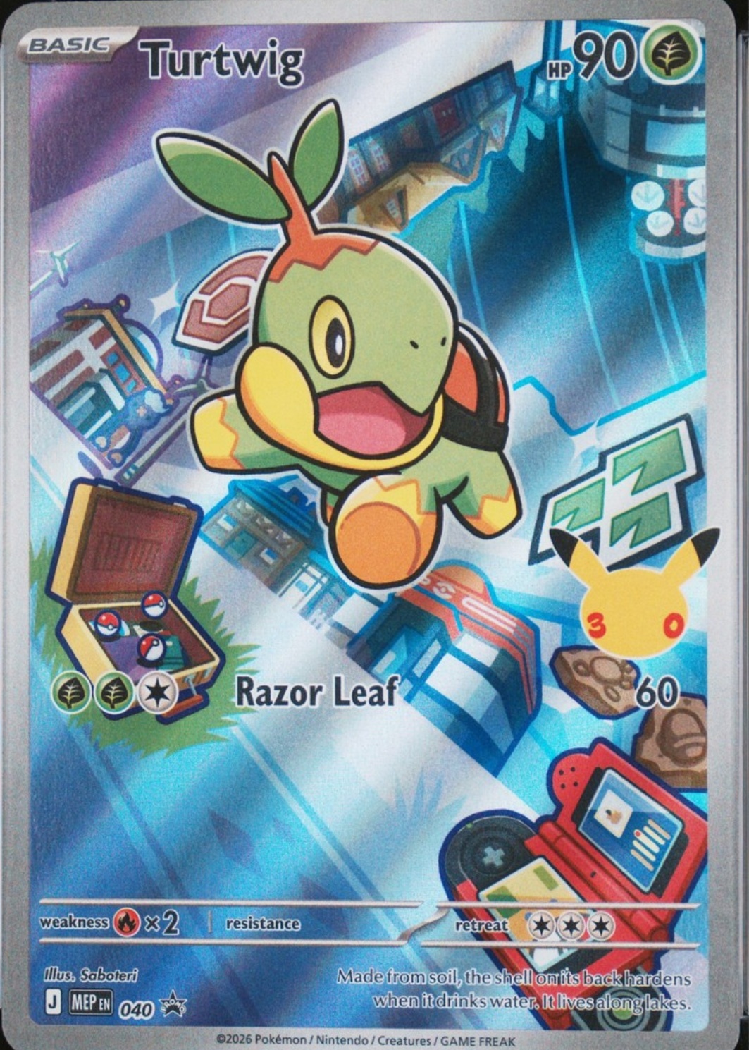 pokemon card turtwig (GG31/GG70) PokeGuard Colorless Headbutt Bounce (20) Weakness Fire 2 Resistance None None Retreat Cost Turtwig AR 206/172 s12a VSTAR