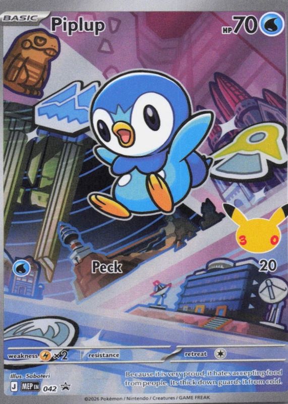 piplup pokemon card shiny Scarlet and Violet 6IV-EV Trained Evolves from null Type Piplup #239 Prices | Pokemon