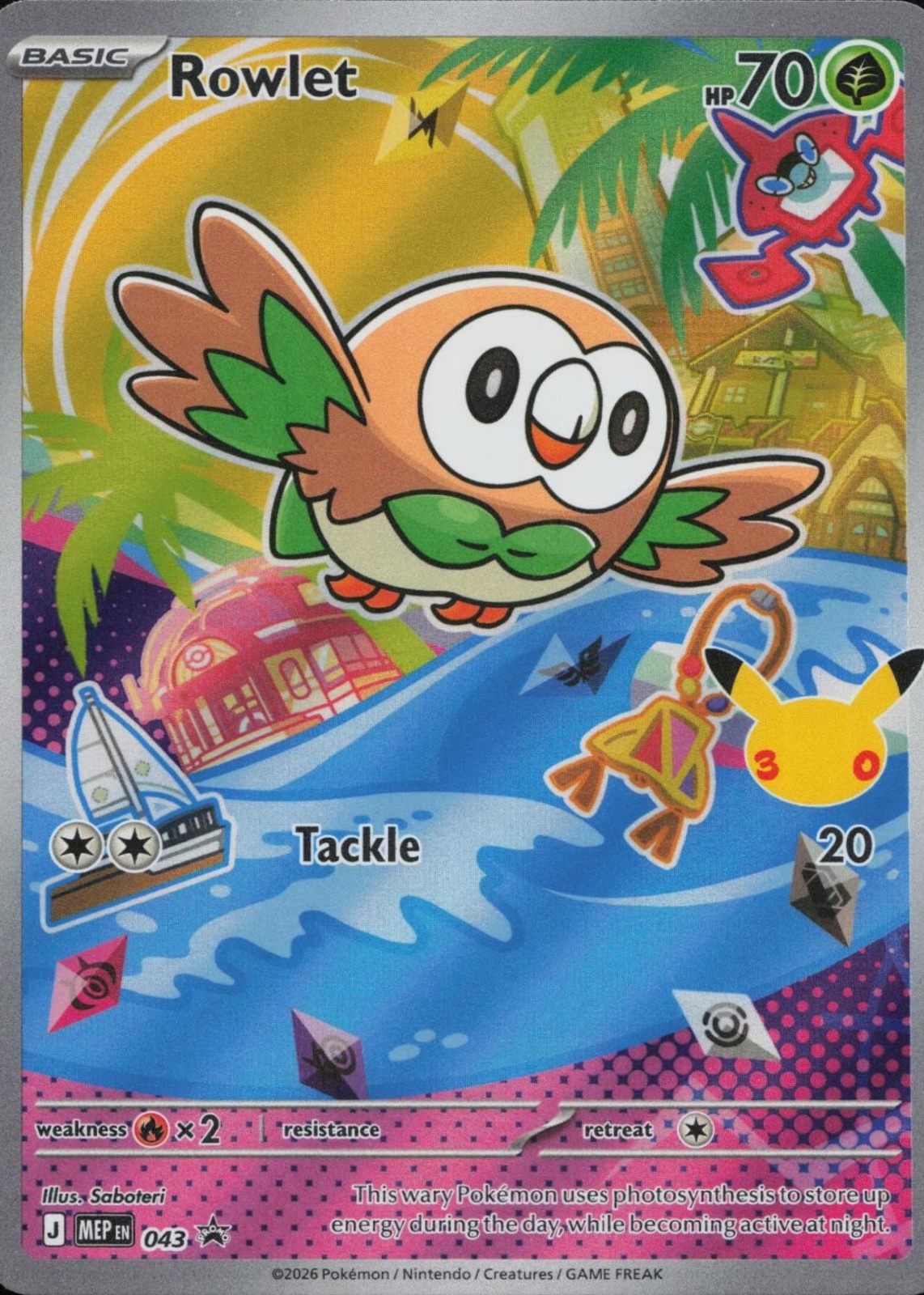 rowlet pokemon card value shiny Amazon.com: Rowlet - SV001/SV122 main image 0