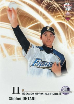 2013 BBM Rookie Edition #206 SCM Promo (Pitching)