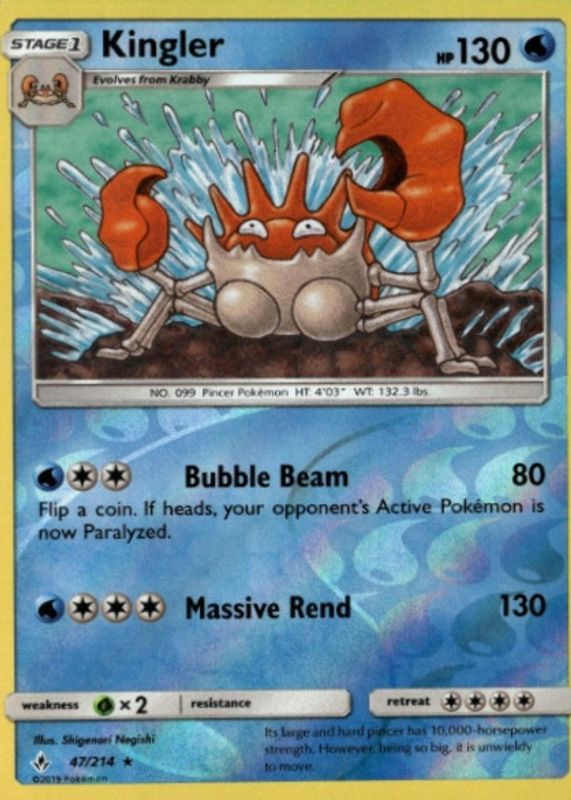 2019 Sun & Moon: Unbroken Bonds #047/214 Reverse Holo