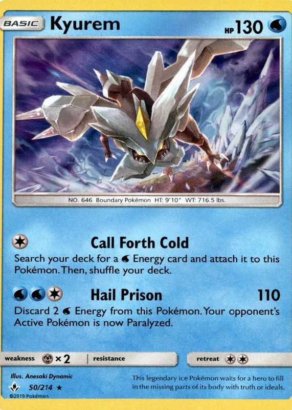 2019 Sun & Moon: Unbroken Bonds #050/214 Holo