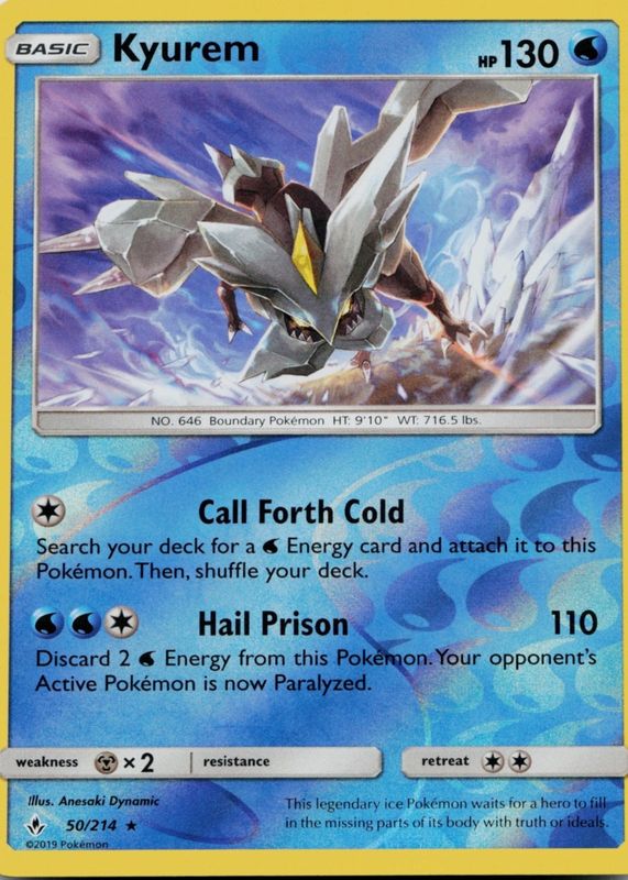 2019 Sun & Moon: Unbroken Bonds #050/214 Reverse Holo
