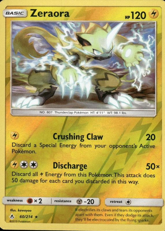 2019 Sun & Moon: Unbroken Bonds #060/214 Reverse Holo